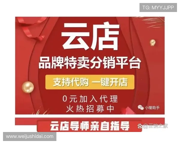 开云线上官网官方平台，提供便捷的购物通道与专业的客户服务支持