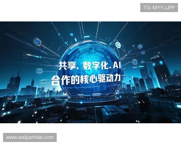 亚博数字站：引领行业数字创新的技术驱动平台与合作伙伴