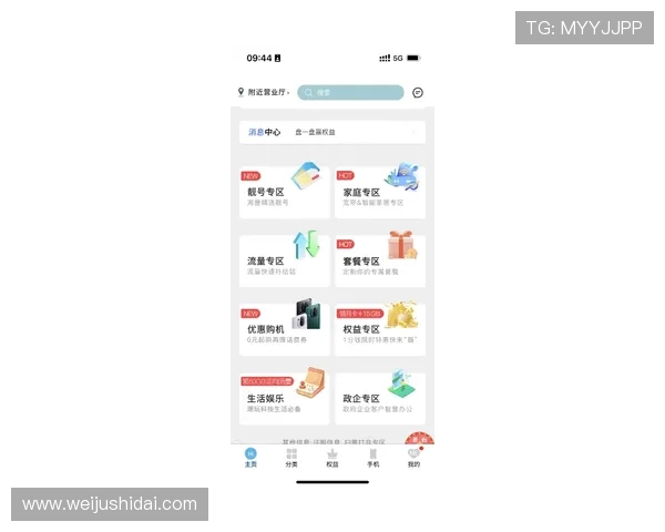 亚博国际入口：全面解析最新安全登录指南助你轻松进入