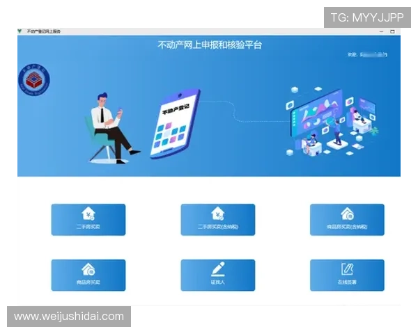 云开官网网页版适配各种设备使用体验全面提升操作指南 云开官网网页版适配各种设备使用体验全面提升操作指南