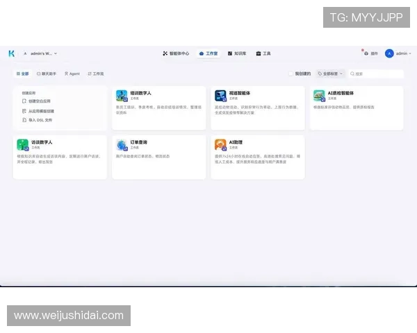 开云KY手机版APP功能介绍，全面了解开云KYAPP的核心特色与优势