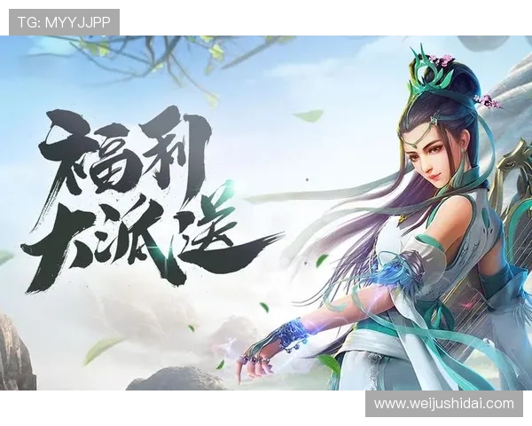 开云下载电游游戏最新版本,丰富多样的游戏内容等你来挑战