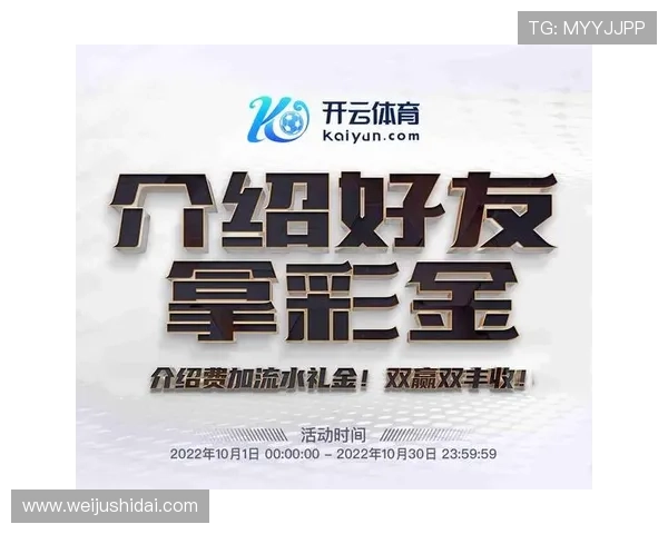 开云体育现金开户常见问题解答及详细操作步骤揭秘 开云体育现金开户常见问题解答及详细操作步骤揭秘