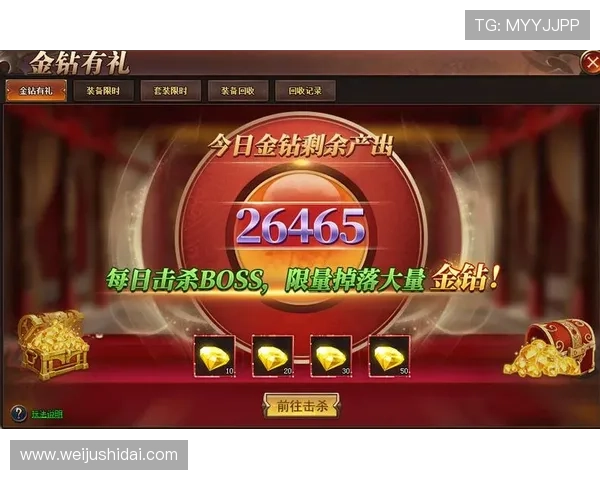 开云开户的最新优惠活动及会员专属福利介绍 开云开户的最新优惠活动及会员专属福利介绍