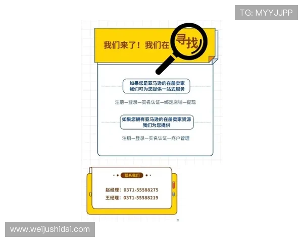 开云现金开户流程详解，轻松掌握开设步骤与注意事项