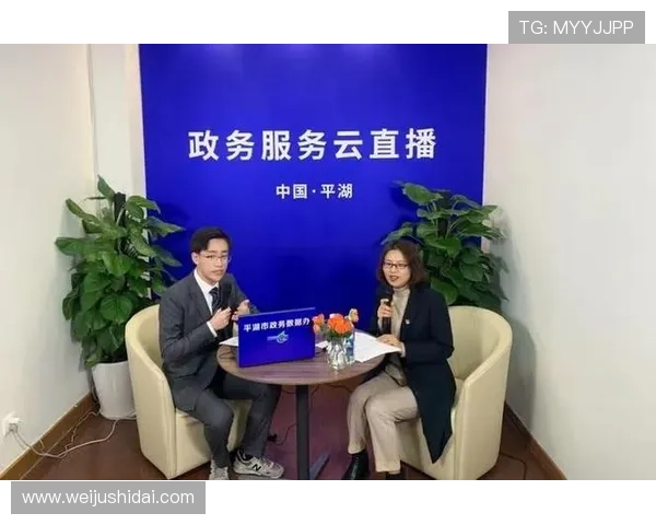 开云网址登录入口常见问题解答,帮助用户快速解决登录过程中遇到的各种问题 开云网址登录入口常见问题解答,帮助用户快速解决登录过程中遇到的各种问题