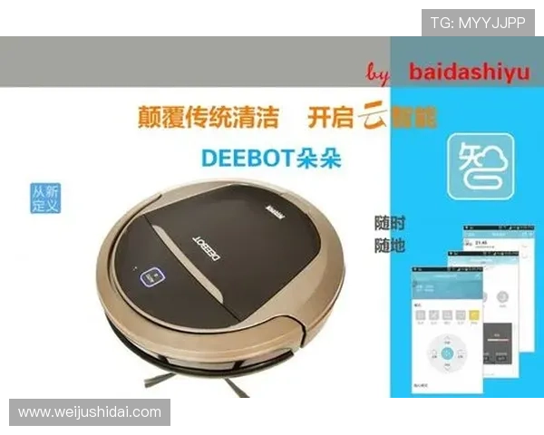 在开云官网安全下载软件的完整操作指南与常见问题解答 在开云官网安全下载软件的完整操作指南与常见问题解答