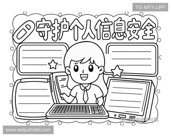 开云KYapp下载安全指南,保障您的账号信息安全与隐私保护 开云KYapp下载安全指南,保障您的账号信息安全与隐私保护