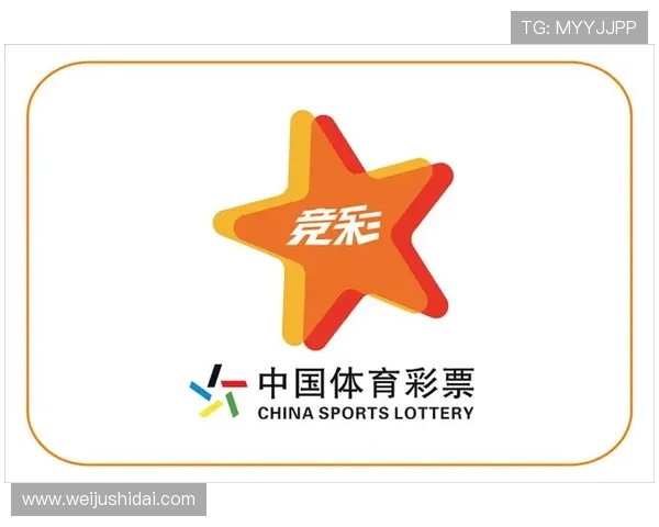 开云体育app官网体育竞猜玩法介绍,提升你的竞猜技巧与中奖率 开云体育app官网体育竞猜玩法介绍,提升你的竞猜技巧与中奖率