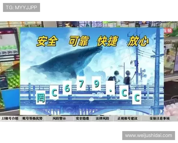 开云体育在线登陆操作指南，轻松注册登录享受优质体育服务