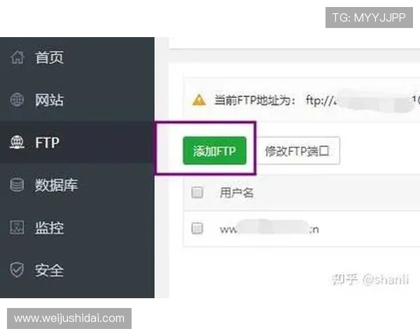 开云体育登录网站入口官方公告与通知,及时获取最新登录入口相关信息 开云体育登录网站入口官方公告与通知,及时获取最新登录入口相关信息