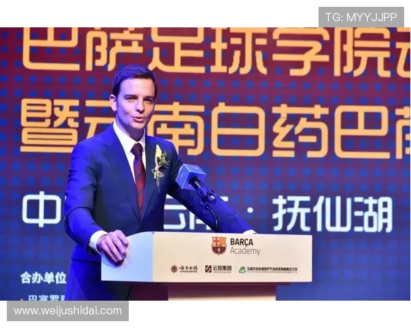 开云体育足球官网会员专属福利与优惠活动介绍 开云体育足球官网会员专属福利与优惠活动介绍