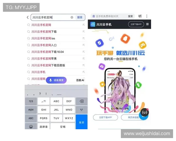 开云棋牌app特色服务有哪些,优质客户支持与多样化游戏选择 开云棋牌app特色服务有哪些,优质客户支持与多样化游戏选择