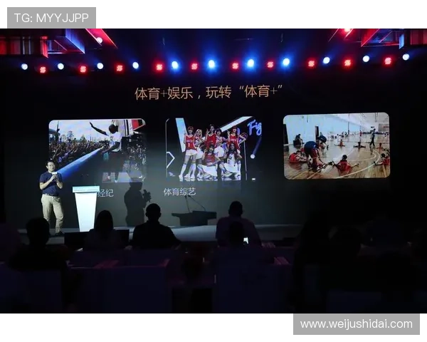 云开体育app下载安装最新教程，轻松掌握多种体育赛事直播与互动体验