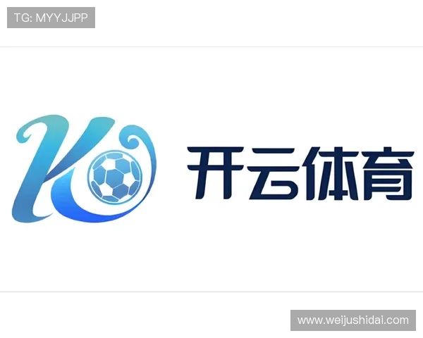 开云Y体育平台全面解析：最新赛事资讯与丰富投注体验推荐