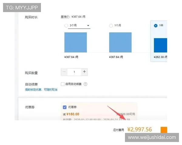 开云官网活动详细攻略分享让你轻松参与各类限时折扣和专属礼包 开云官网活动详细攻略分享让你轻松参与各类限时折扣和专属礼包