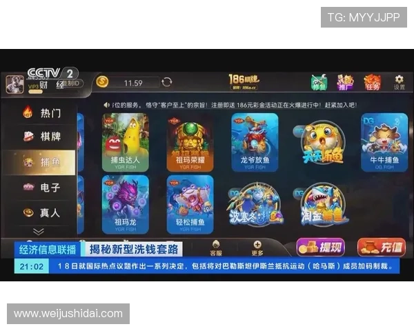 开云棋牌官网提现失败的原因分析与快速解决方法指南