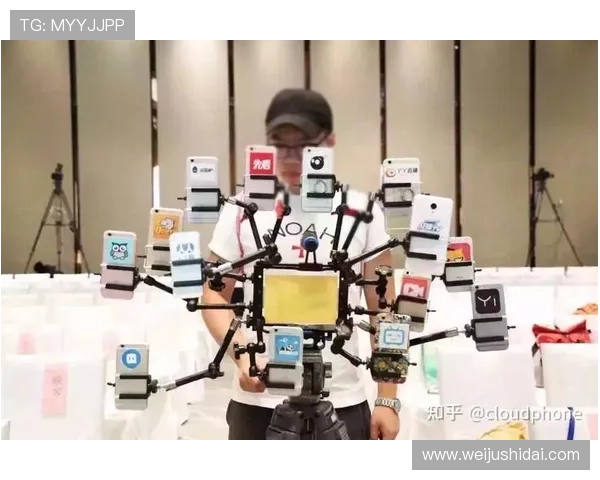 开云手机在游戏直播中的应用优势与操作技巧 开云手机在游戏直播中的应用优势与操作技巧