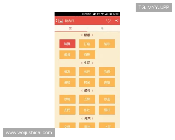 开运国际官网入口最新更新动态,及时掌握平台优惠及优惠活动信息 开运国际官网入口最新更新动态,及时掌握平台优惠及优惠活动信息