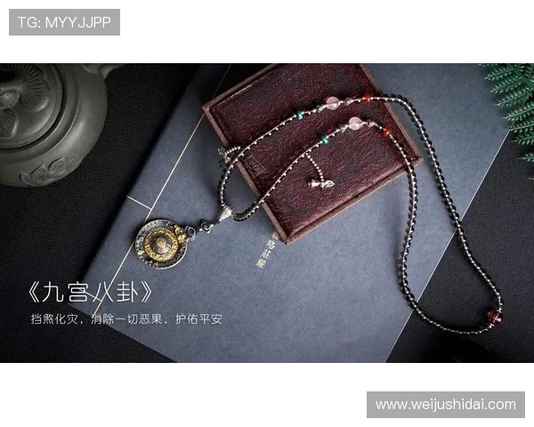 开运网站推荐大全,帮你找到最适合自己的开运方式和技巧 开运网站推荐大全,帮你找到最适合自己的开运方式和技巧