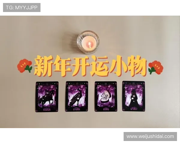 开运小物:哪些吉祥物能有效提升你的运气 开运小物:哪些吉祥物能有效提升你的运气