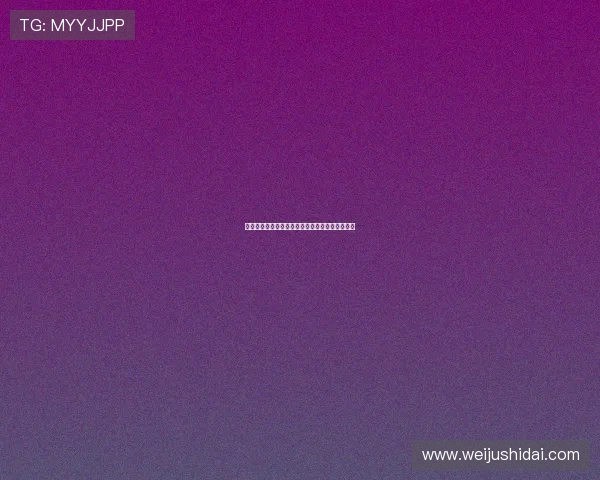 新手用户必知：开云体育入口网址的基本操作步骤