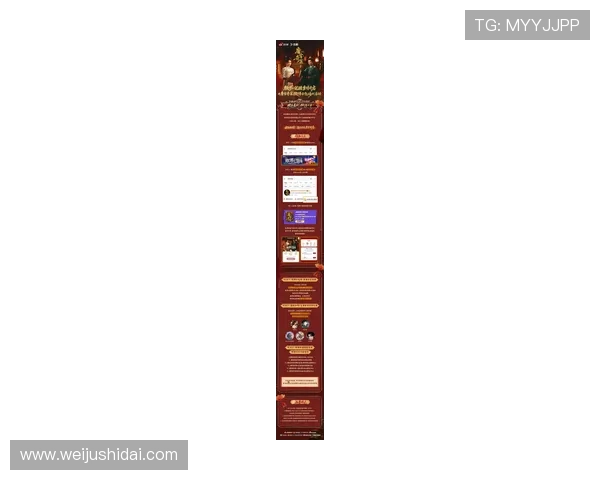 云开官网真人游戏最新优惠活动汇总，丰富奖励助你轻松赢取大奖