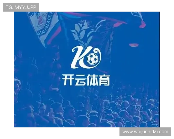 云开体育app手机版下载后如何快速注册登录，享受个性化体育资讯与赛事提醒服务