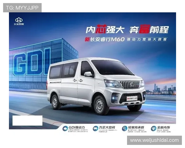 开云体育官方网优惠活动与福利政策解析助力用户享受更多实惠与专属权益