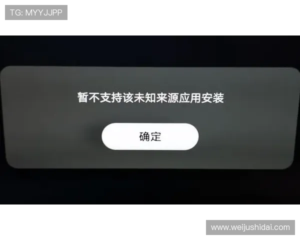 开云完美体育app手机下载安装步骤详解，帮助用户快速完成应用安装与登录