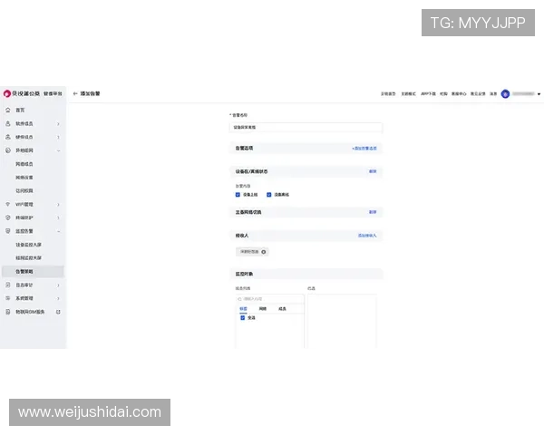 开云手机网址登录遇到问题怎么办？详细解决方案与常见故障排查指南