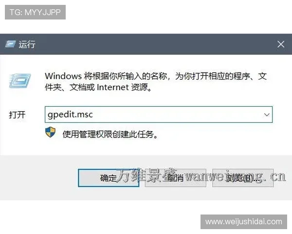 开云手机入口官网下载身份验证常见问题及解决方案全解析