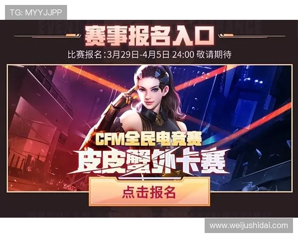 Kaiyun开云真人国际最新优惠活动汇总，丰富奖励助力玩家轻松赢取丰厚奖励