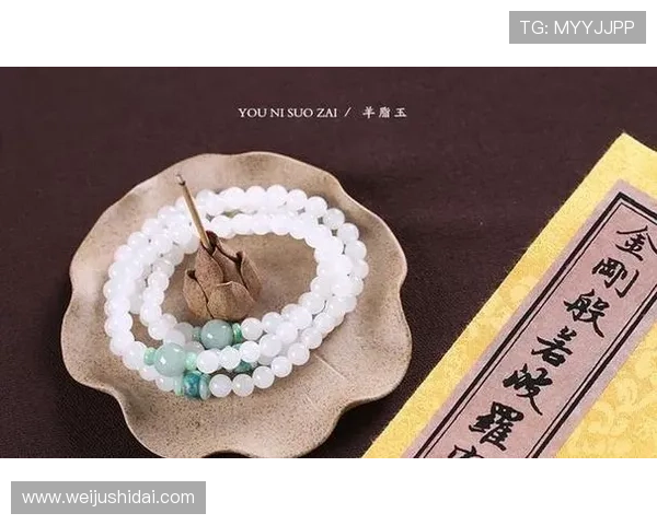 如何选择靠谱的开运平台,确保你的运势提升安全又有效 如何选择靠谱的开运平台,确保你的运势提升安全又有效