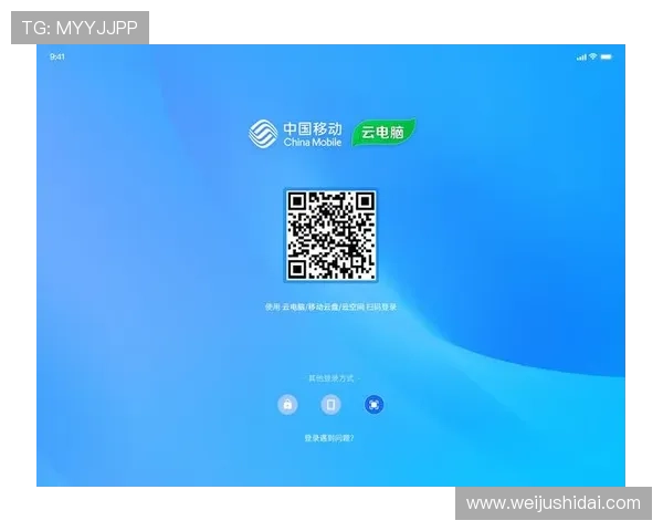 开云体验app官方入口注册流程详细步骤及账号安全保障措施