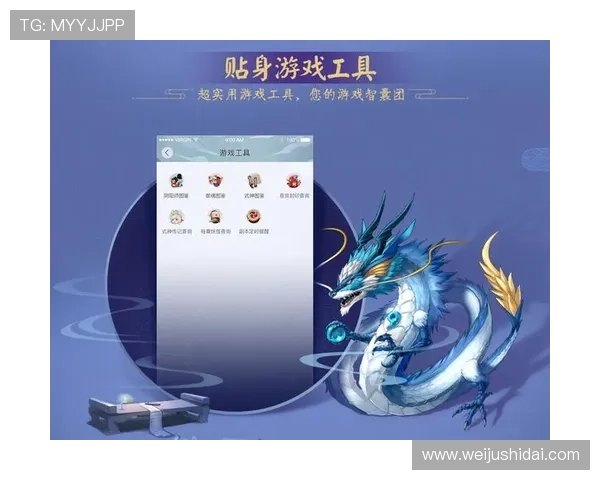 开云手机娱乐助力玩家轻松掌握最新热门游戏资讯,享受专业的游戏攻略与技巧分享 开云手机娱乐助力玩家轻松掌握最新热门游戏资讯,享受专业的游戏攻略与技巧分享