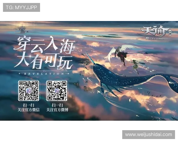 开云旗舰厅客户端账号安全保护措施全面介绍保障玩家个人信息安全 开云旗舰厅客户端账号安全保护措施全面介绍保障玩家个人信息安全