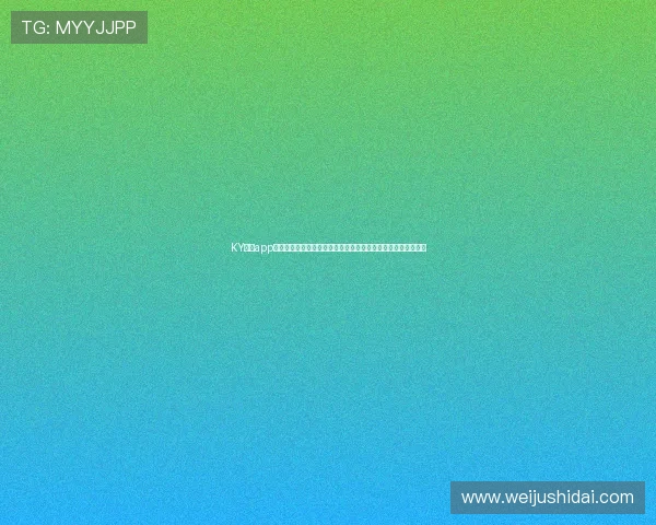 KY体育app下载网址安全可靠,详细解析下载安装步骤与常见问题解决方案 KY体育app下载网址安全可靠,详细解析下载安装步骤与常见问题解决方案