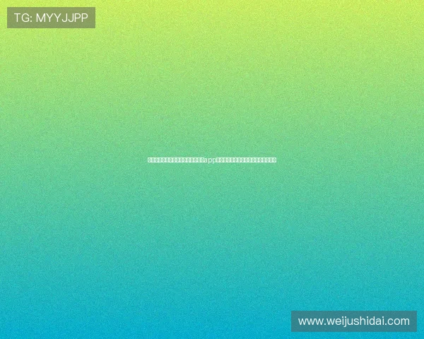 如何通过苹果商店快速下载开运体育app，全面了解世界杯热点话题与赛事分析